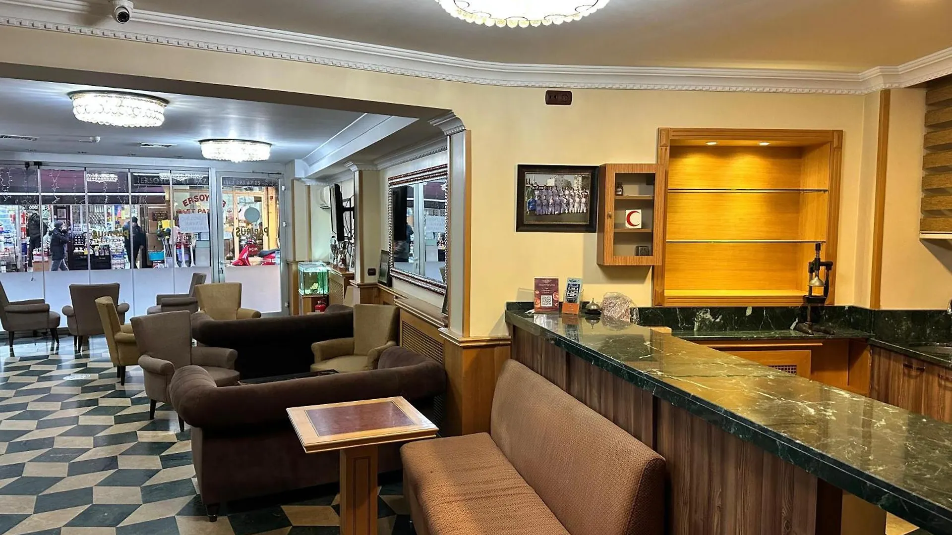 Golden Papirues Hotel Taksim Стамбул